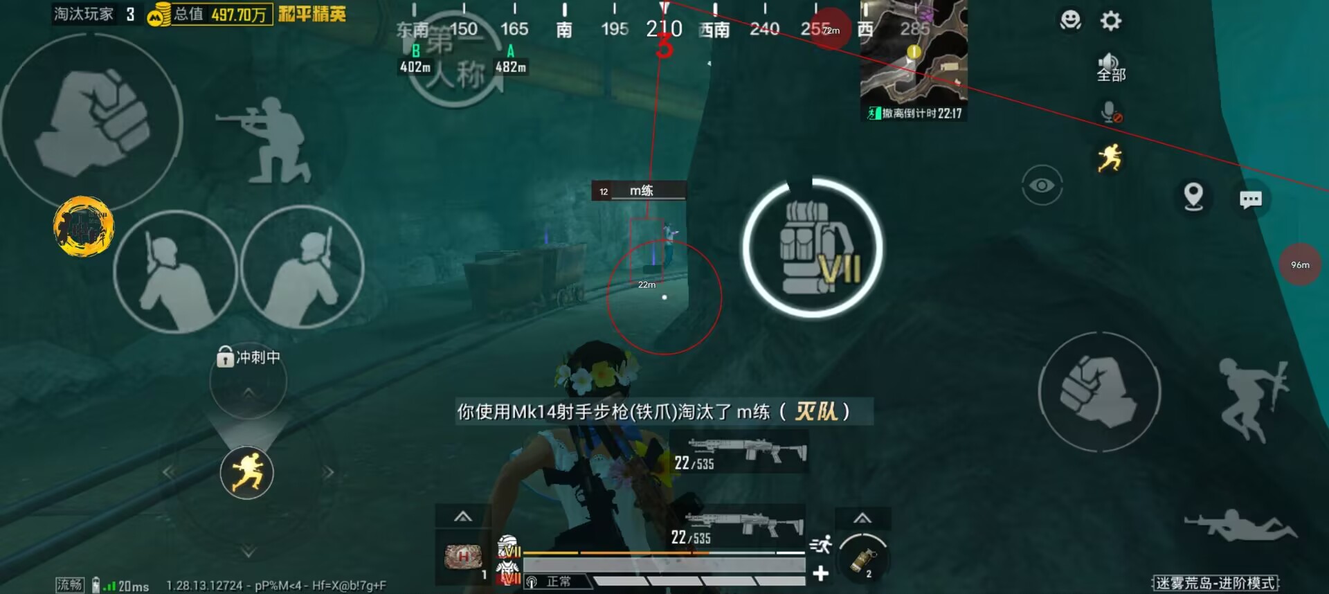 和平精英辅助购买网址是什么啊（和平精英辅助激活码是什么）